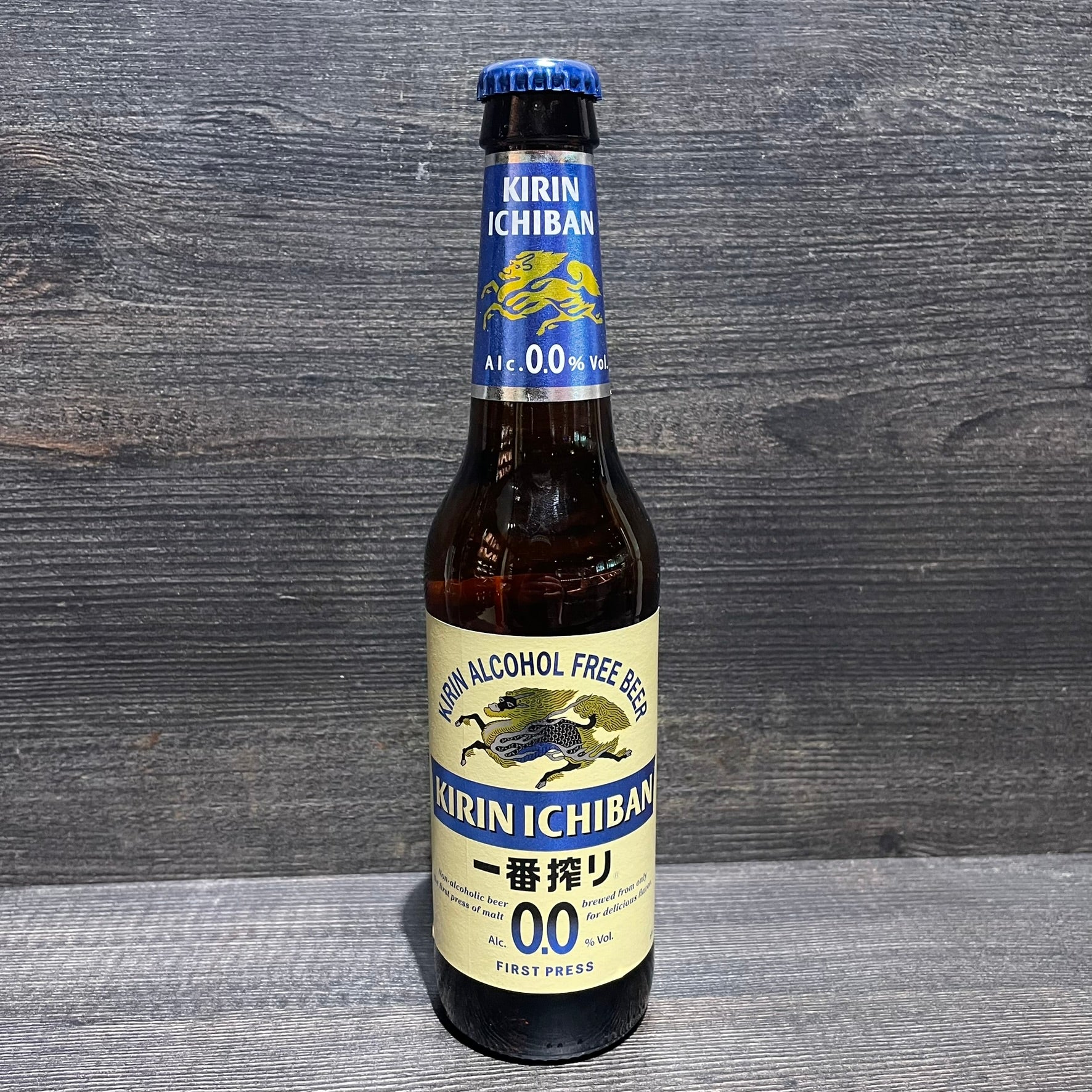 KIRIN ICHIBAN 0,0%