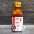 BUTAYAKI BBQ-SAUCE