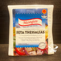 FETA THESSALIAS, MESOGIOS