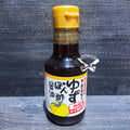 SOJA PONZU